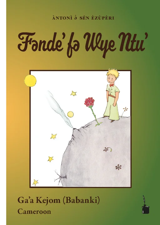 Der kleine Prinz - Ga'a Kejom (Babanki, Kamerun) Fende’ fe Wye Ntu’ 